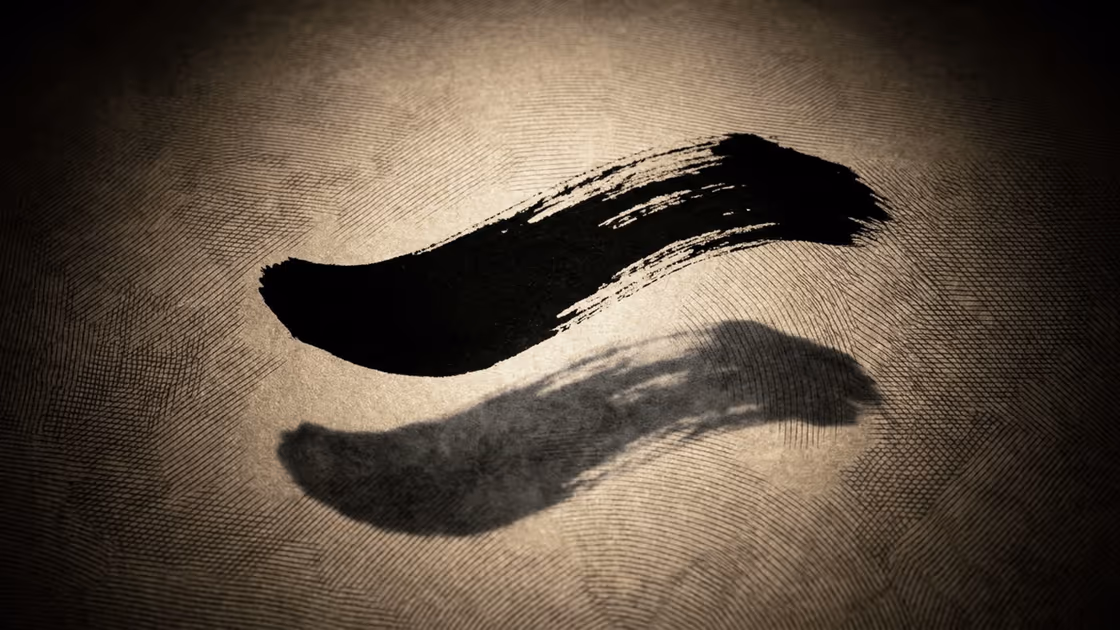 Grabado en bronce: una marca de tinta y el rastro que deja.
